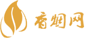 畹町香烟免税店